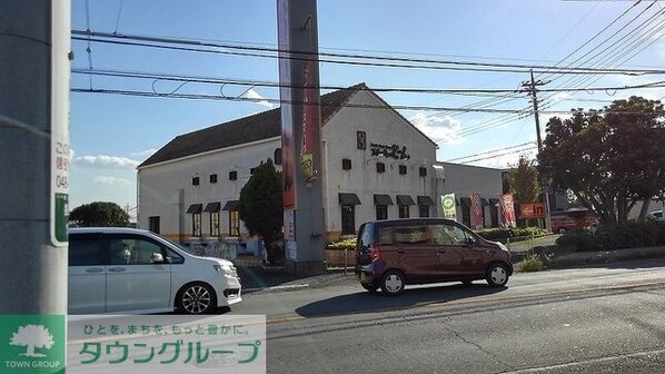 クレメント ブリッサIの物件内観写真